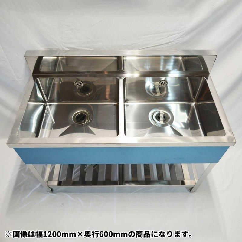 ステンレス 二槽シンク 流し台 幅1500×奥行750×高さ800 CHA ステンレス 二槽シンク 流し台 幅1500×奥行750×高さ800 CHA