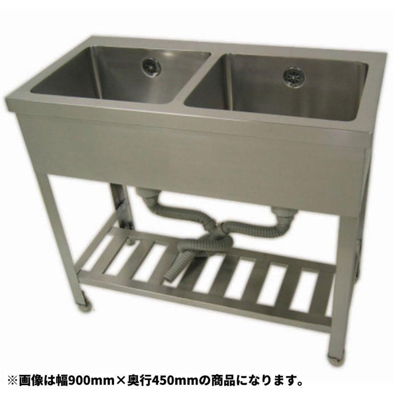 二槽シンク - 厨房市場のネット通販|業務用中古厨房機器の 二槽シンク - 厨房市場のネット通販|業務用中古厨房機器の