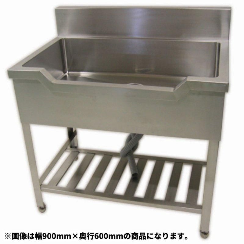 舟形シンク - 厨房市場のネット通販|業務用中古厨房機器の 舟形シンク - 厨房市場のネット通販|業務用中古厨房機器の