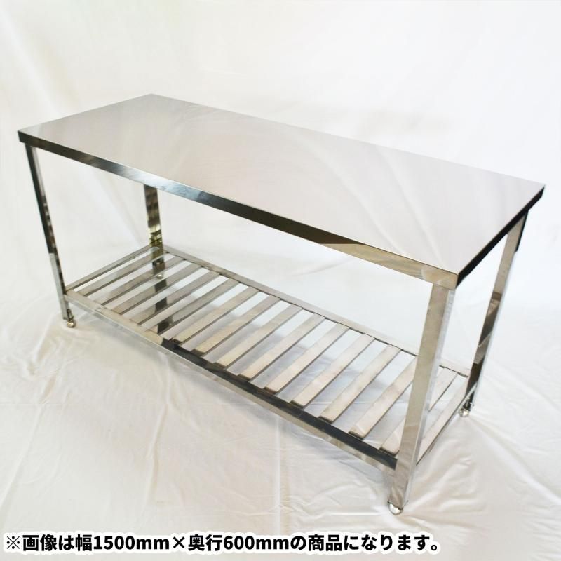 8599円 公式卸売 業務用ステンレス製 作業台 角落ち 1200×600×800 中古厨房 ☆DI063β 厨房機器 