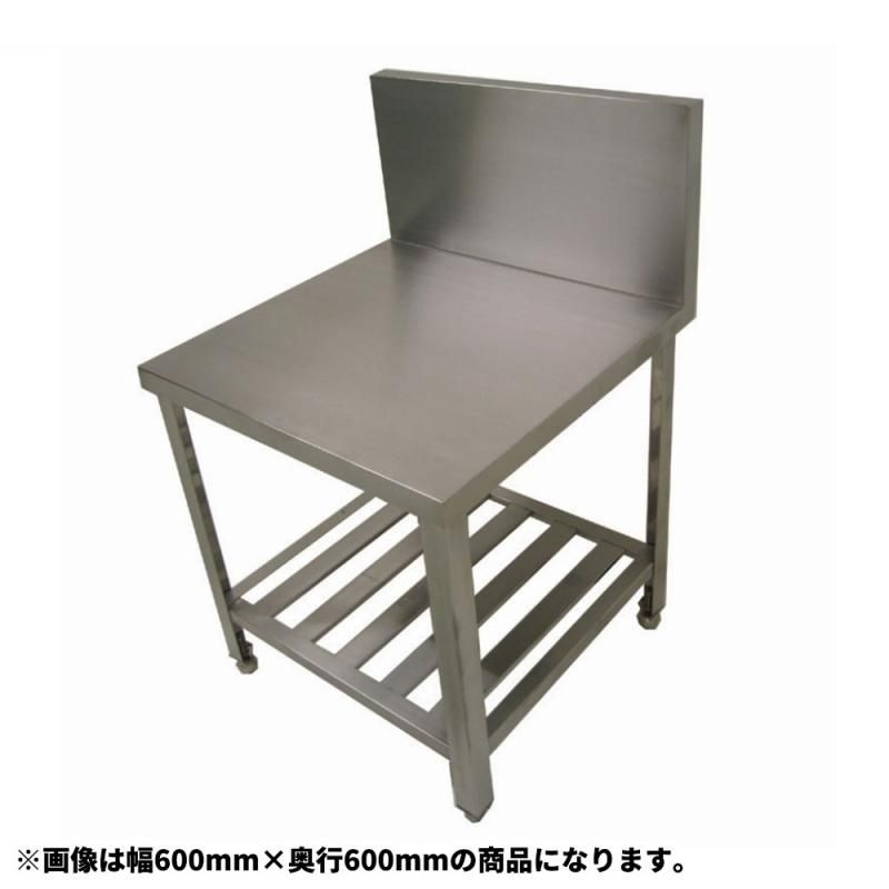 ステンレス コンロ台 ガス台 幅600×奥行450×高さ650 CHA-GT645 ステンレス コンロ台 ガス台 幅600×奥行450×高さ650 CHA-GT645