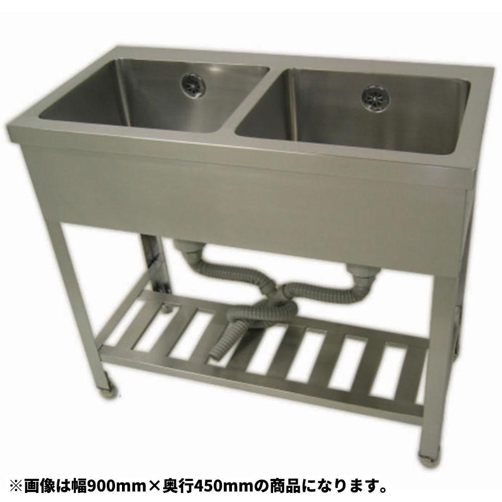 二槽シンク - 厨房市場のネット通販|業務用中古厨房機器の 二槽シンク - 厨房市場のネット通販|業務用中古厨房機器の