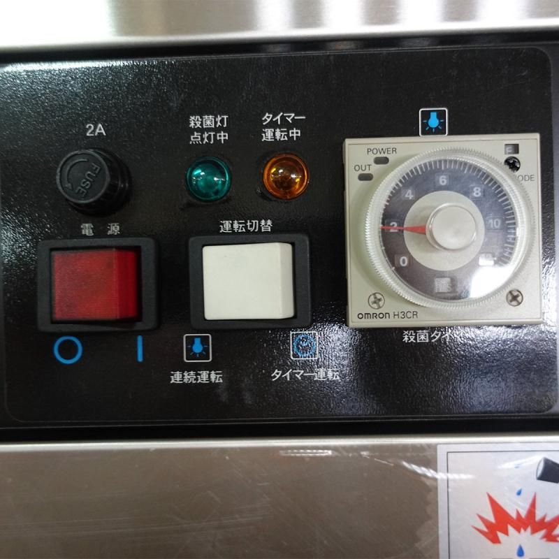 2013年製 タニコー 包丁まな板殺菌庫(乾燥機無)TNS-85H-2 W850 2013年製 タニコー 包丁まな板殺菌庫(乾燥機無)TNS-85H-2 W850
