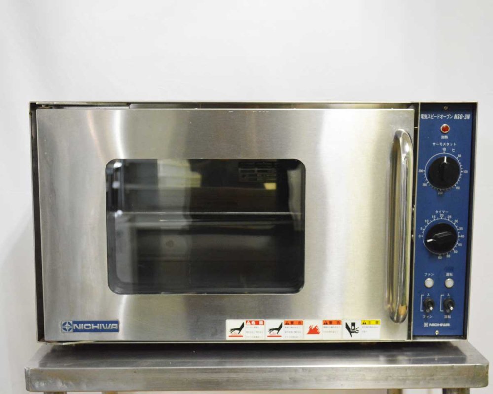 ニチワ電機 電気スピードオーブン NSO-3N -S2 単相200V 2021年製 自社保証付 W730×D420×H420 業務用 中古☆94129  厨房市場のネット通販｜業務用中古厨房機器のリサイクルショップ