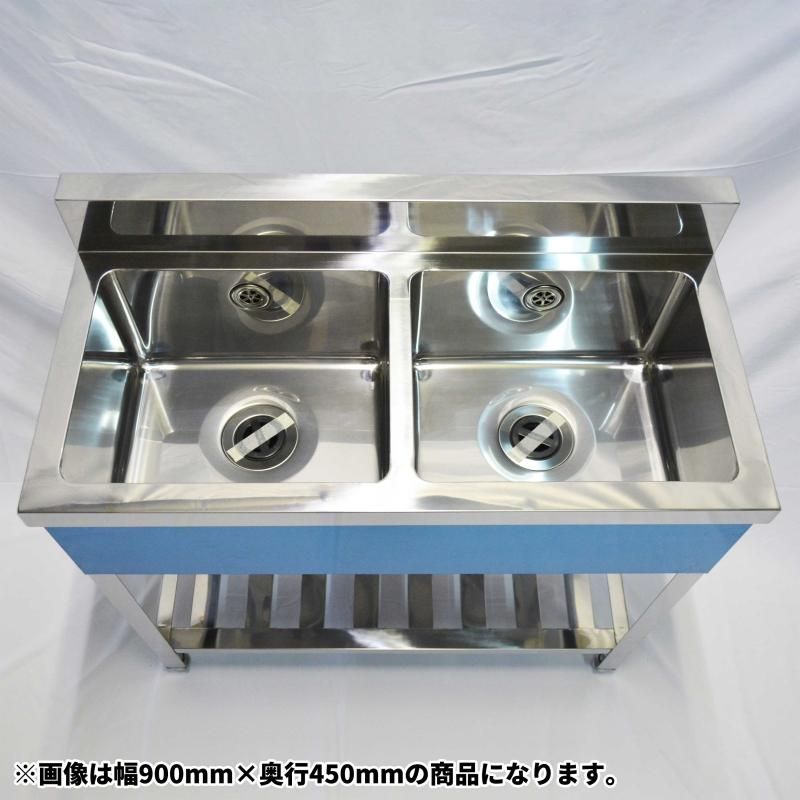 ステンレス 二槽シンク 流し台 幅1500×奥行450×高さ800 CHA ステンレス 二槽シンク 流し台 幅1500×奥行450×高さ800 CHA