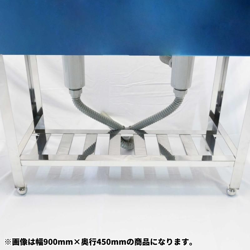 ステンレス 二槽シンク 流し台 幅1500×奥行450×高さ800 CHA ステンレス 二槽シンク 流し台 幅1500×奥行450×高さ800 CHA