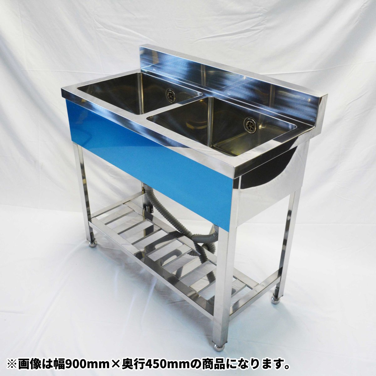 超安い ⭐︎中古品 タニコー 2槽シンク 900×600×800mm 厨房機器 