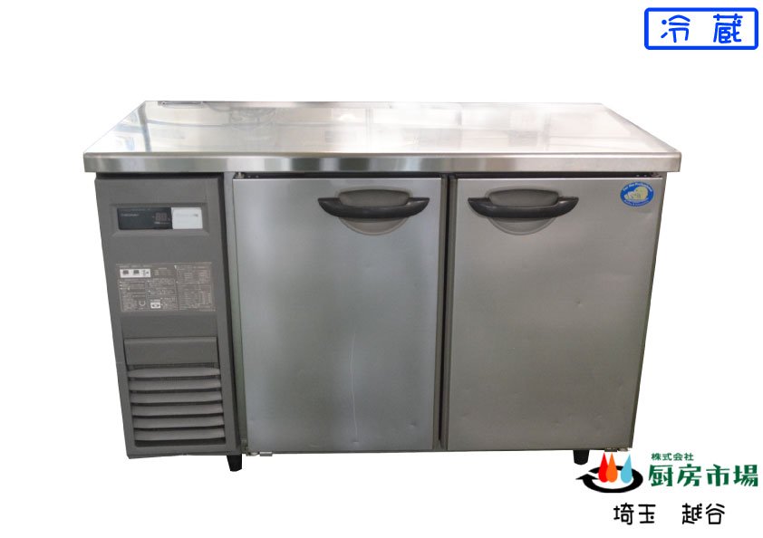 コールドテーブル テーブル形冷蔵庫 ヨコ型冷蔵庫｜業務用中古厨房機器 