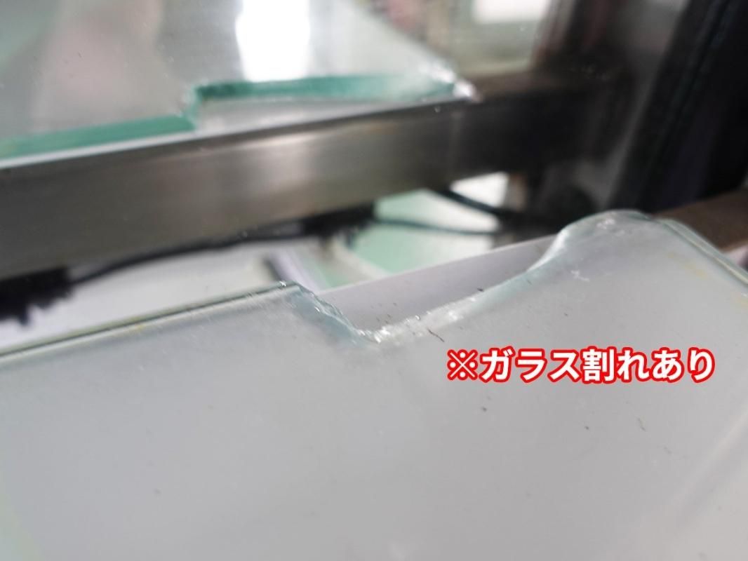 2020年製 大穂製作所 冷蔵ケーキショーケース 前引戸 OHGU-Sf 2020年製 大穂製作所 冷蔵ケーキショーケース 前引戸 OHGU-Sf
