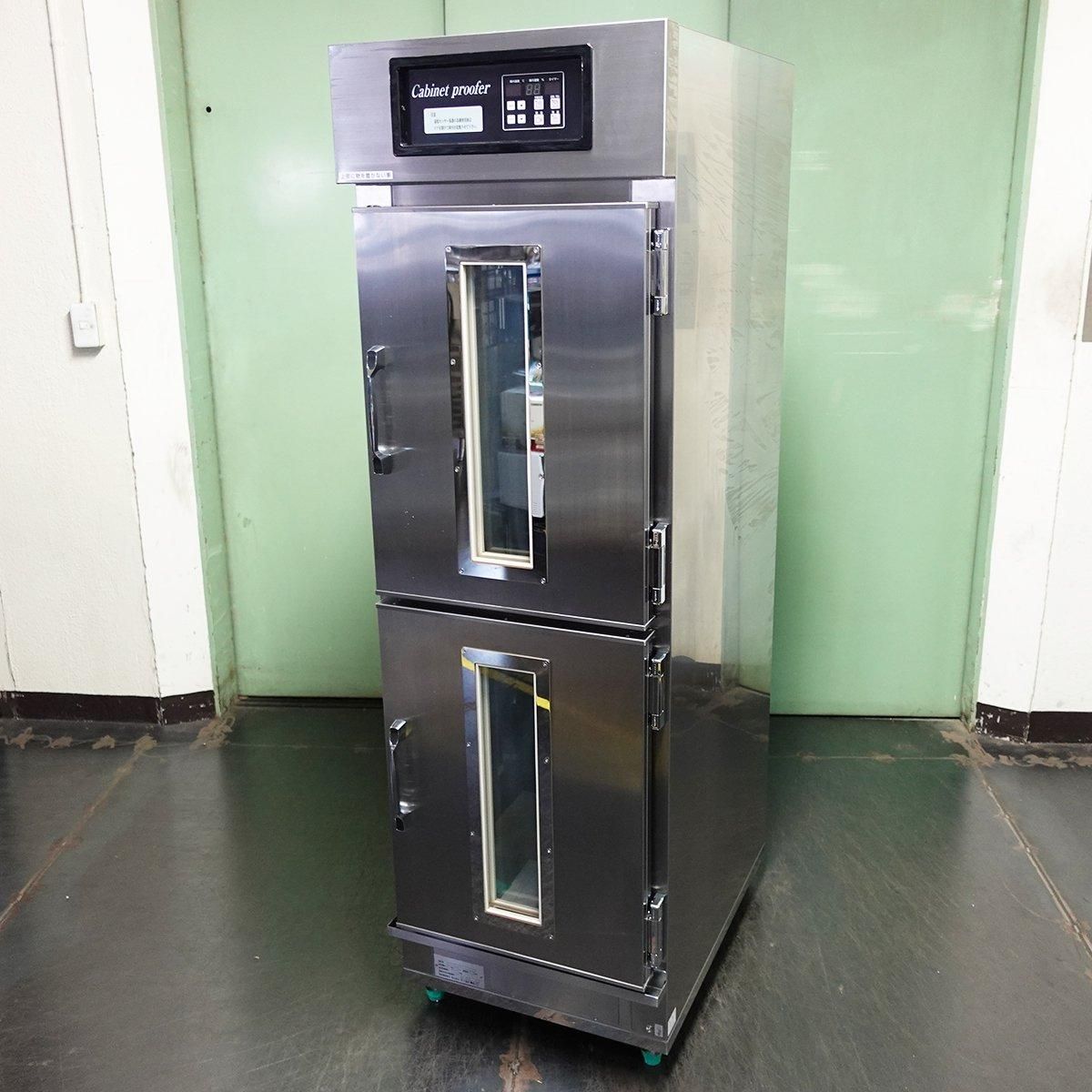 2022ǯ  ӥͥåȥۥ FNH-16T W554D800ߣ1820 ñ200  ̳ ˼ ̤ѡ94618