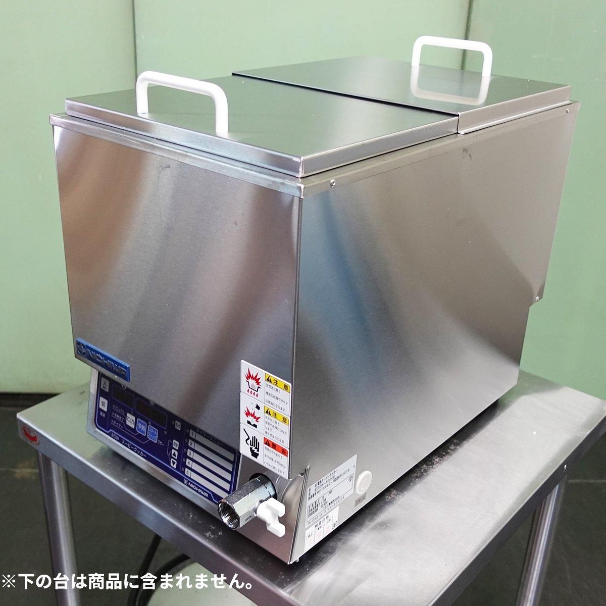 中古|その他厨房機器 - 厨房市場のネット通販|業務用中古厨房 中古|その他厨房機器 - 厨房市場のネット通販|業務用中古厨房