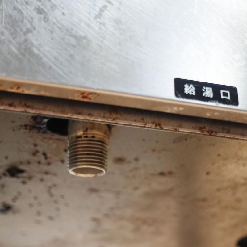 2019年製 タニコー 小型ドアタイプ食器洗浄機 スルータイプ TDWE 2019年製 タニコー 小型ドアタイプ食器洗浄機 スルータイプ TDWE