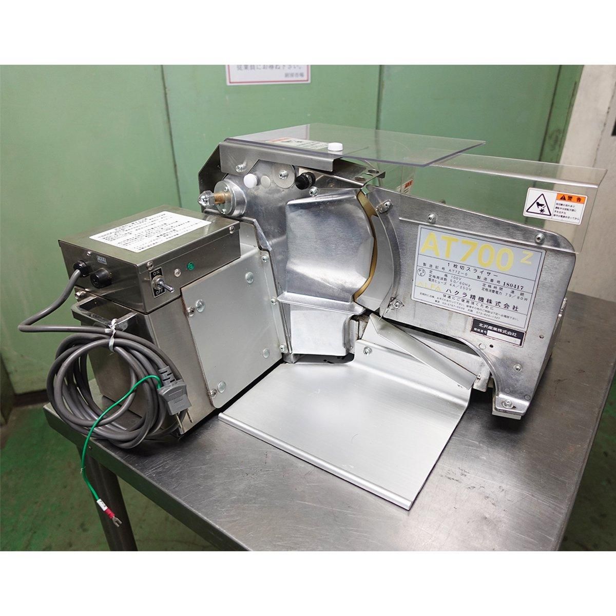 中古|ベーカリー機器 - 厨房市場のネット通販|業務用中古厨房 中古|ベーカリー機器 - 厨房市場のネット通販|業務用中古厨房