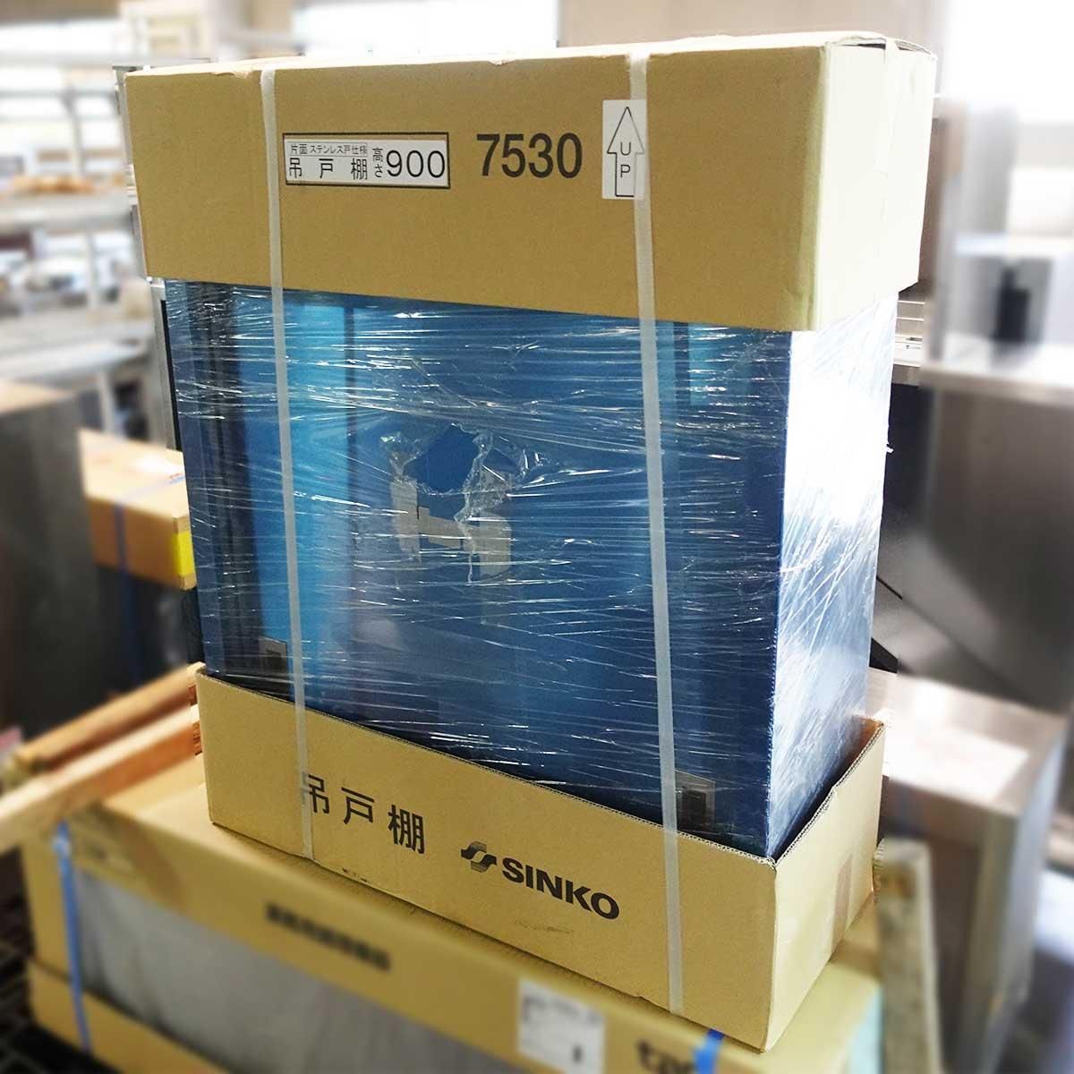 ƥ쥹 󥳡 ߸ê H90-7530 W750D300H900 ̳ ˼ ̤ѡ76194