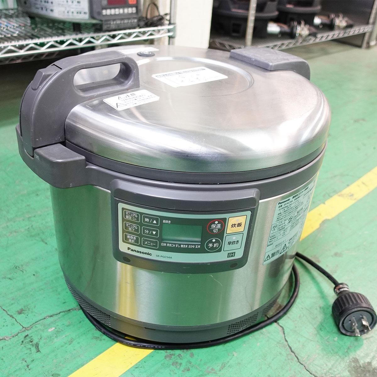 炊飯器 保温ジャー 炊飯ジャー 米びつ|業務用中古厨房機器の 炊飯器 保温ジャー 炊飯ジャー 米びつ|業務用中古厨房機器の