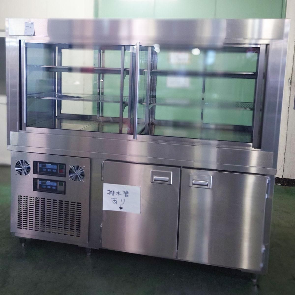 ショーケース - 厨房市場のネット通販|業務用中古厨房機器の ショーケース - 厨房市場のネット通販|業務用中古厨房機器の