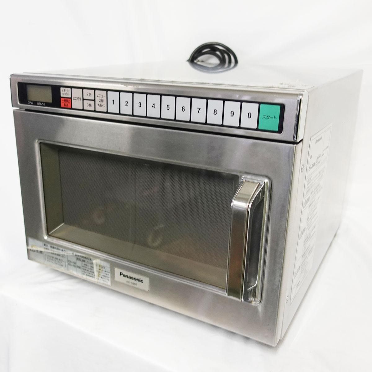 熱調理機器 - 厨房市場のネット通販|業務用中古厨房機器の 熱調理機器 - 厨房市場のネット通販|業務用中古厨房機器の