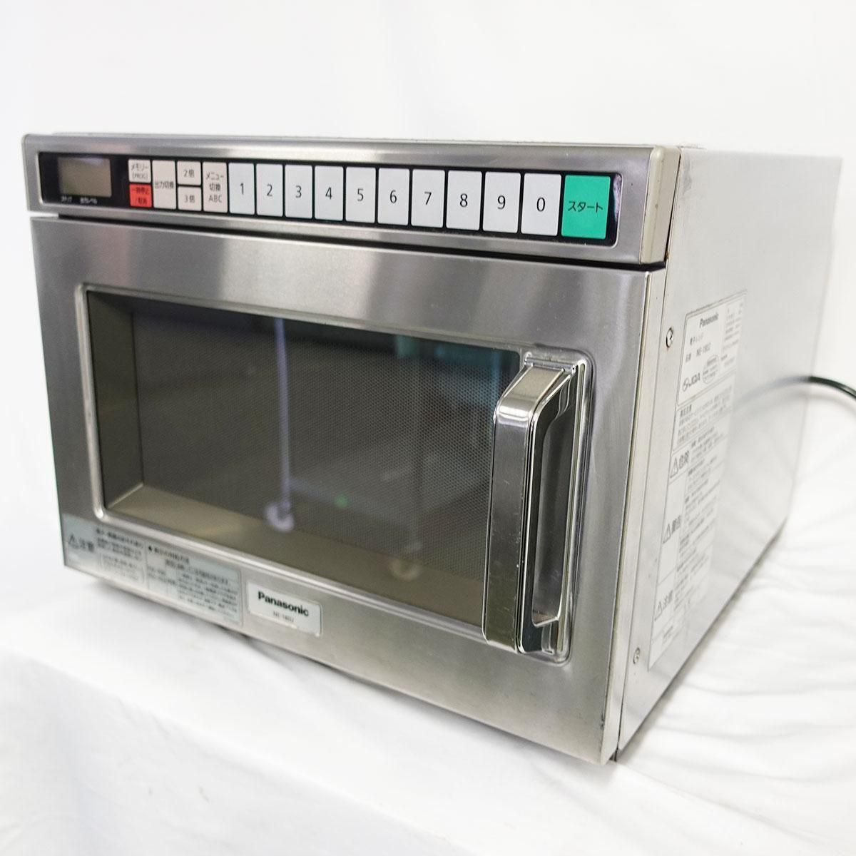 厨房市場のネット通販|業務用中古厨房機器のリサイクルショップ 厨房市場のネット通販|業務用中古厨房機器のリサイクルショップ