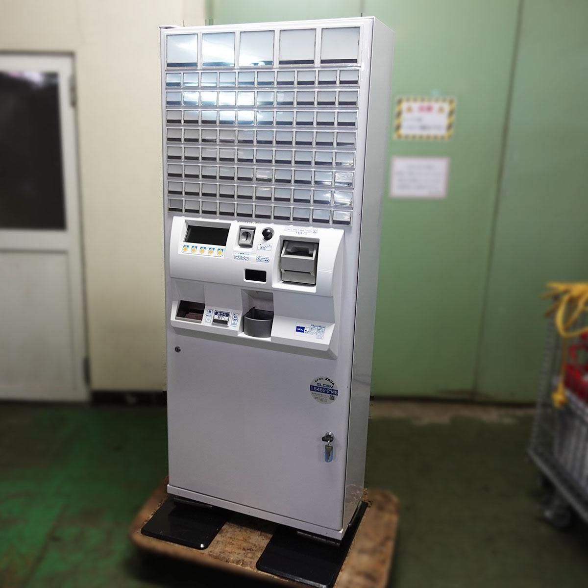 その他厨房機器 - 厨房市場のネット通販|業務用中古厨房機器の その他厨房機器 - 厨房市場のネット通販|業務用中古厨房機器の