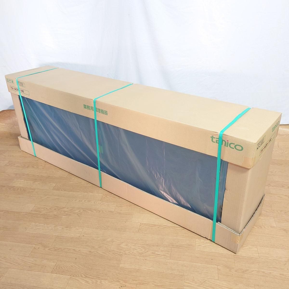 吊戸棚 - 厨房市場のネット通販|業務用中古厨房機器の 吊戸棚 - 厨房市場のネット通販|業務用中古厨房機器の