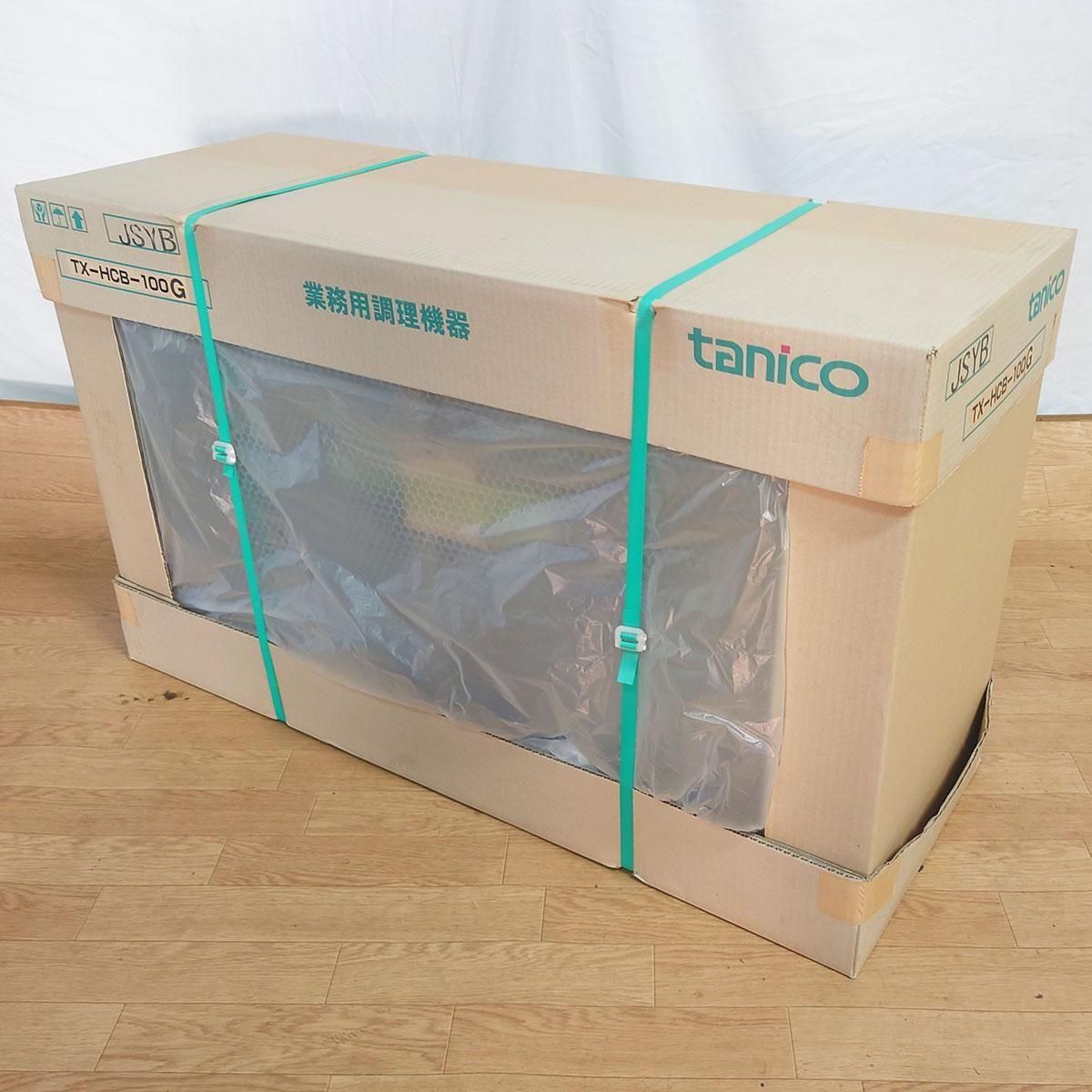 ƥ쥹 ˥ ߸ê 饹 ê TX-HCB-100G W1000D350H600 ̳ ˼ ̤ѡ76878