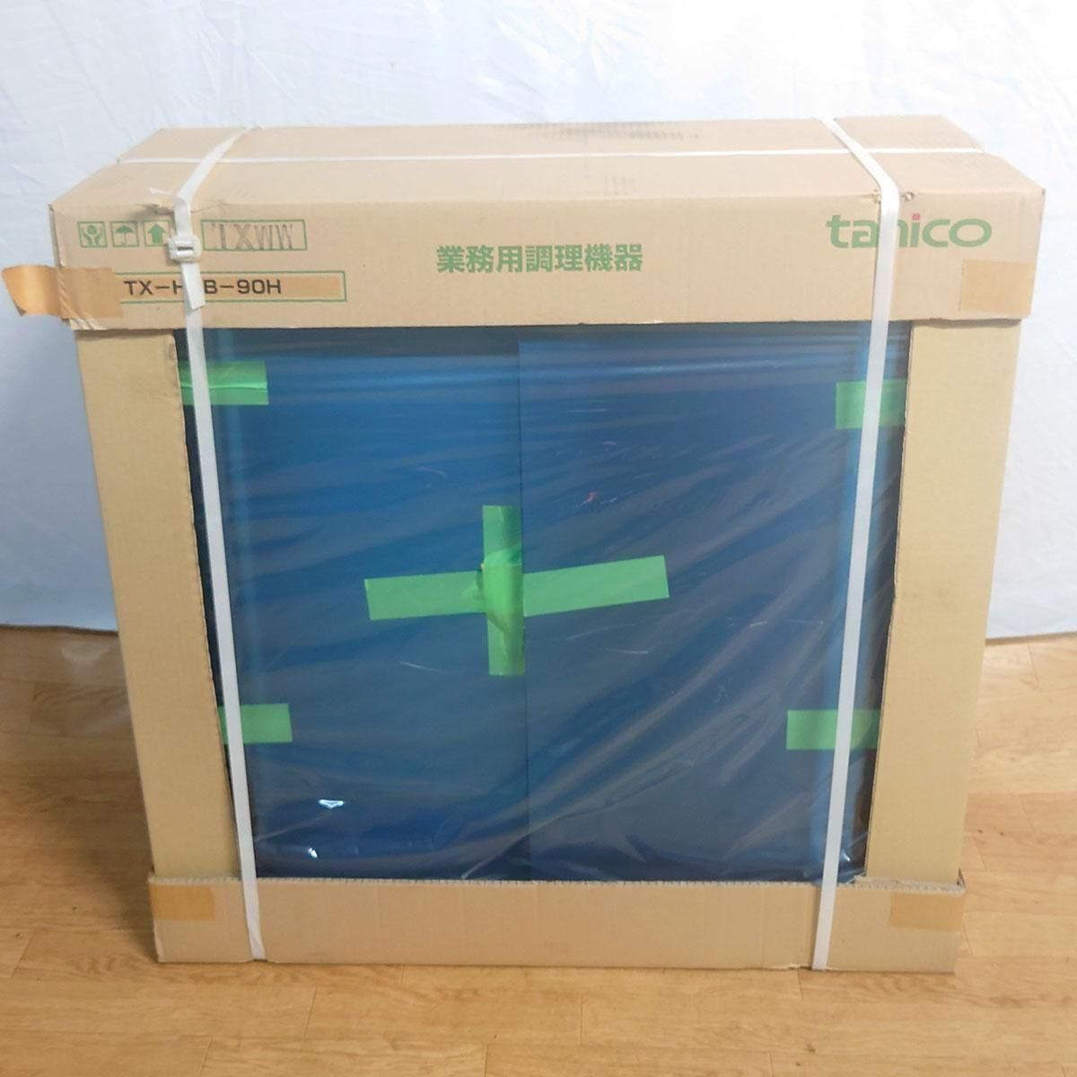吊戸棚 - 厨房市場のネット通販|業務用中古厨房機器の 吊戸棚 - 厨房市場のネット通販|業務用中古厨房機器の