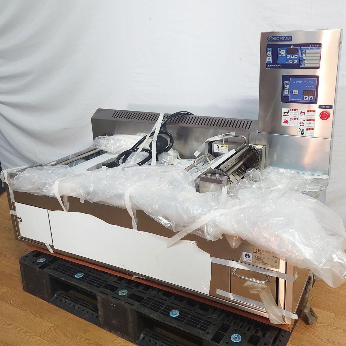 中古】K▽タニコー ウォーマー LPガス TGW-45-ND (24097)（楽天