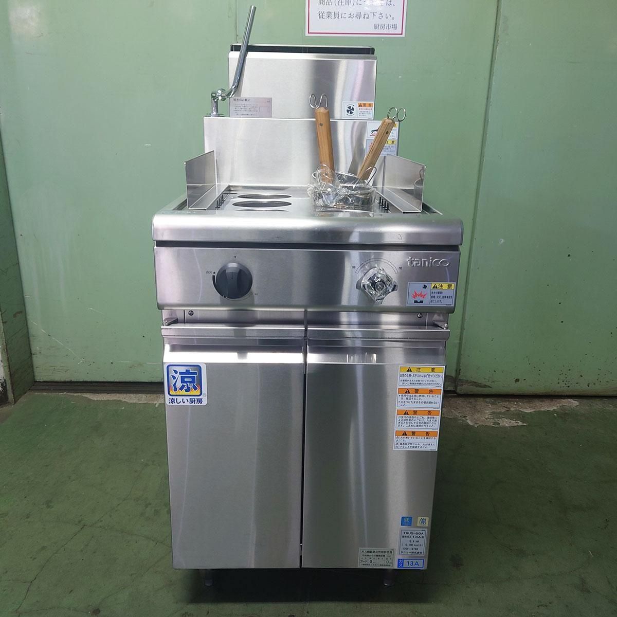 八*八様 【業務用】茹で麺機　鍋【中古】 八*八様 【業務用】茹で麺機 鍋【中古】 2502900057170_1.jpg