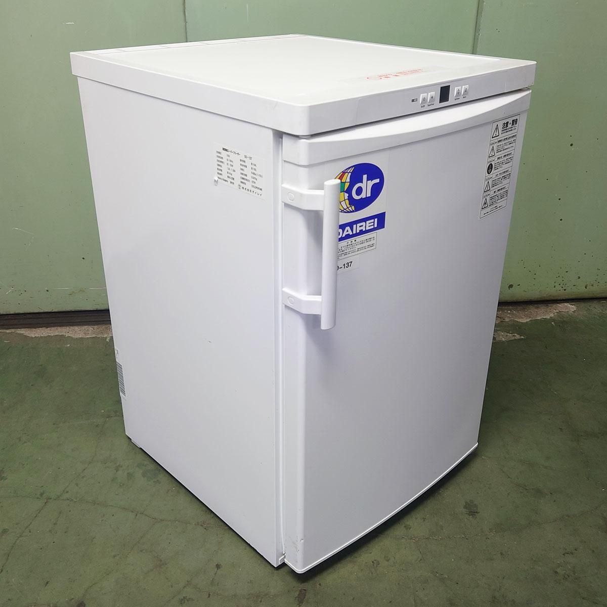 2020ǯ 쥤 ॹȥå SD-137 W553D649H855 ̳ ˼ š94916