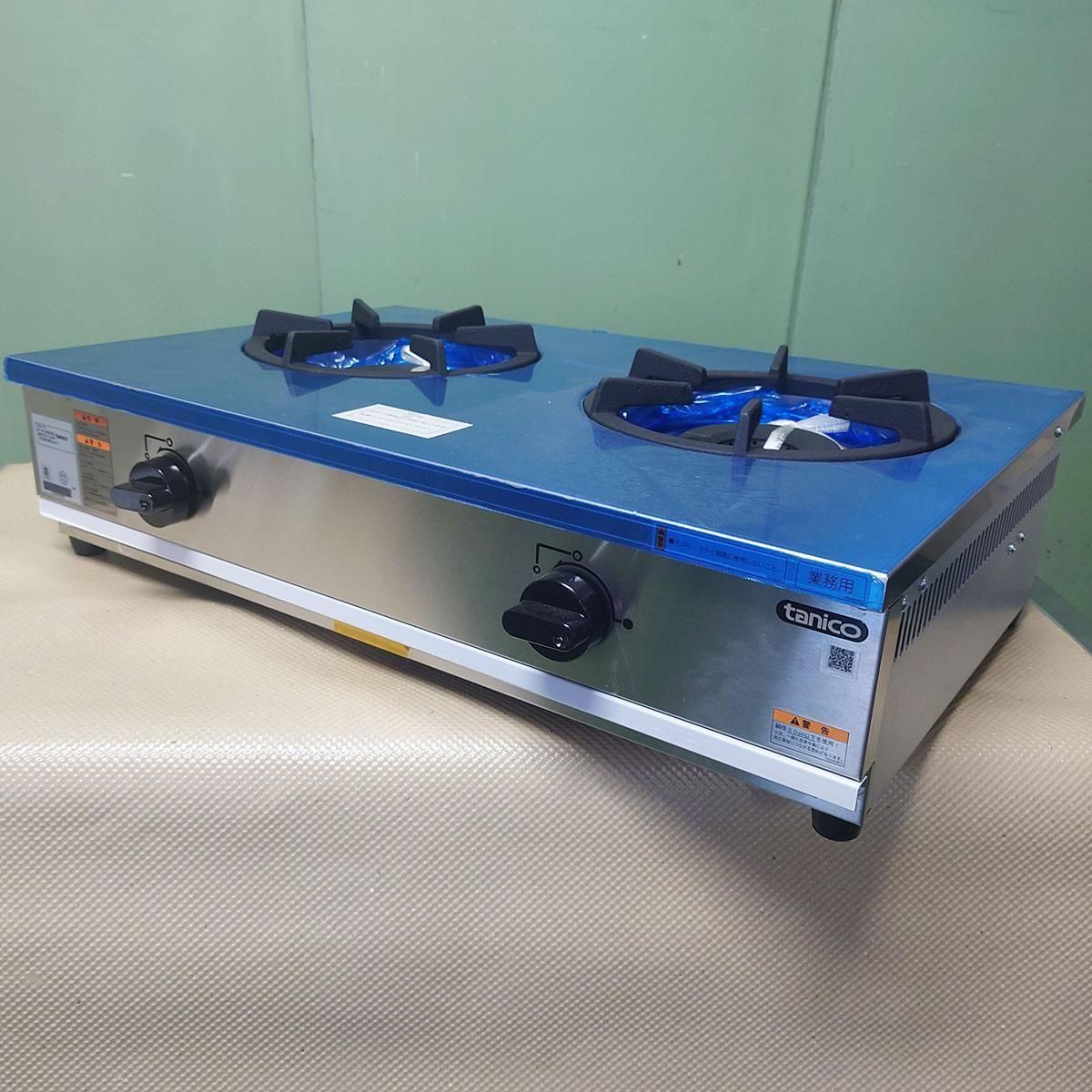 卓上ガスコンロ - 厨房市場オンライン｜業務用中古厨房機器の