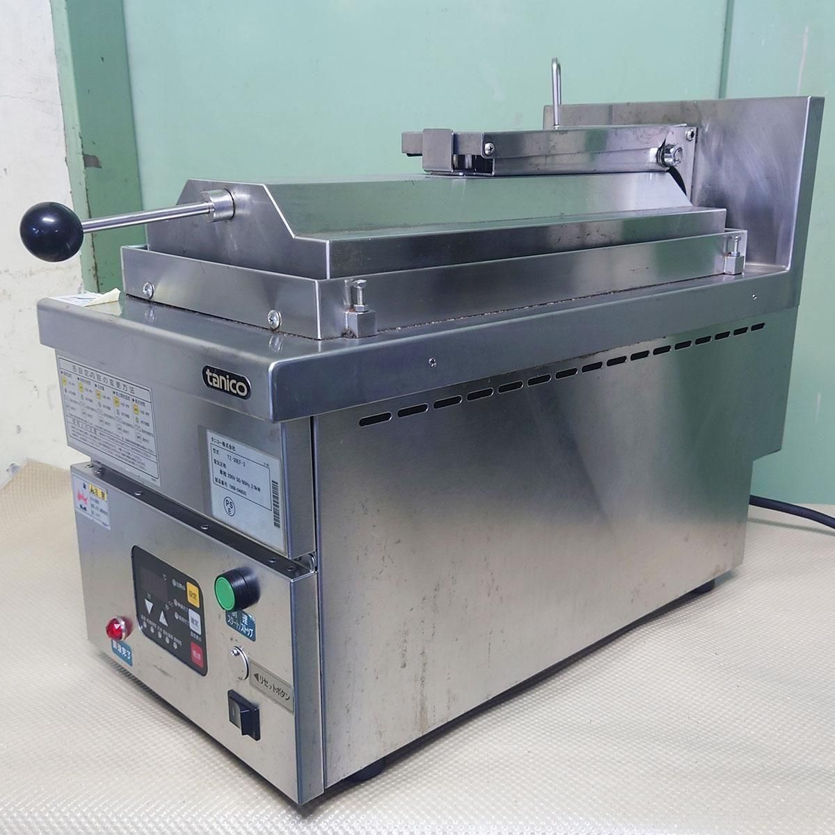 2019ǯ ˥ ưŵҥ顼 TZ-30EF-3 W300D600H310 ̳ ˼ š94882