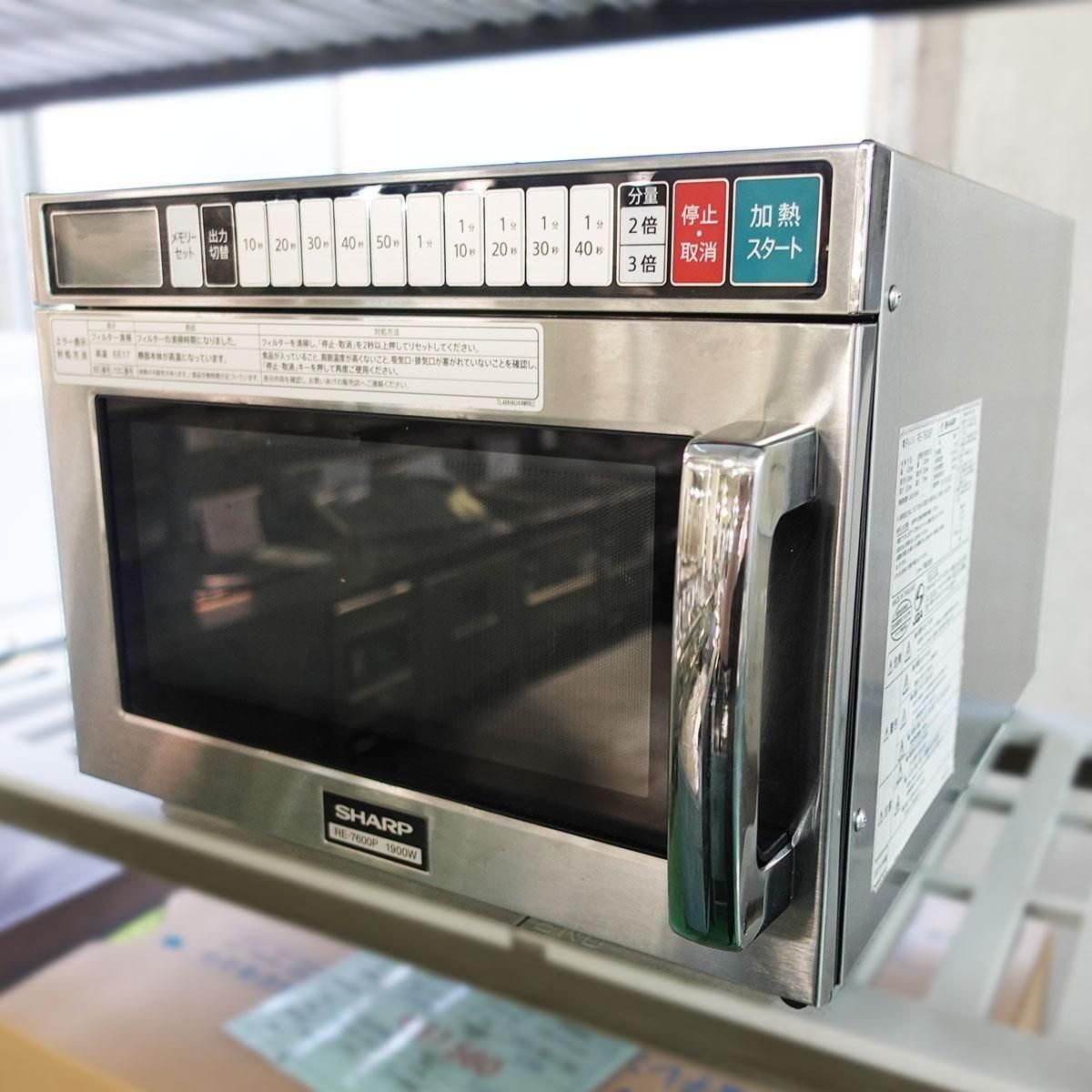 2019ǯ 㡼 Żҥ RE-7600P 1900W ñ200V W420D480H337 ̳ ˼ š94969