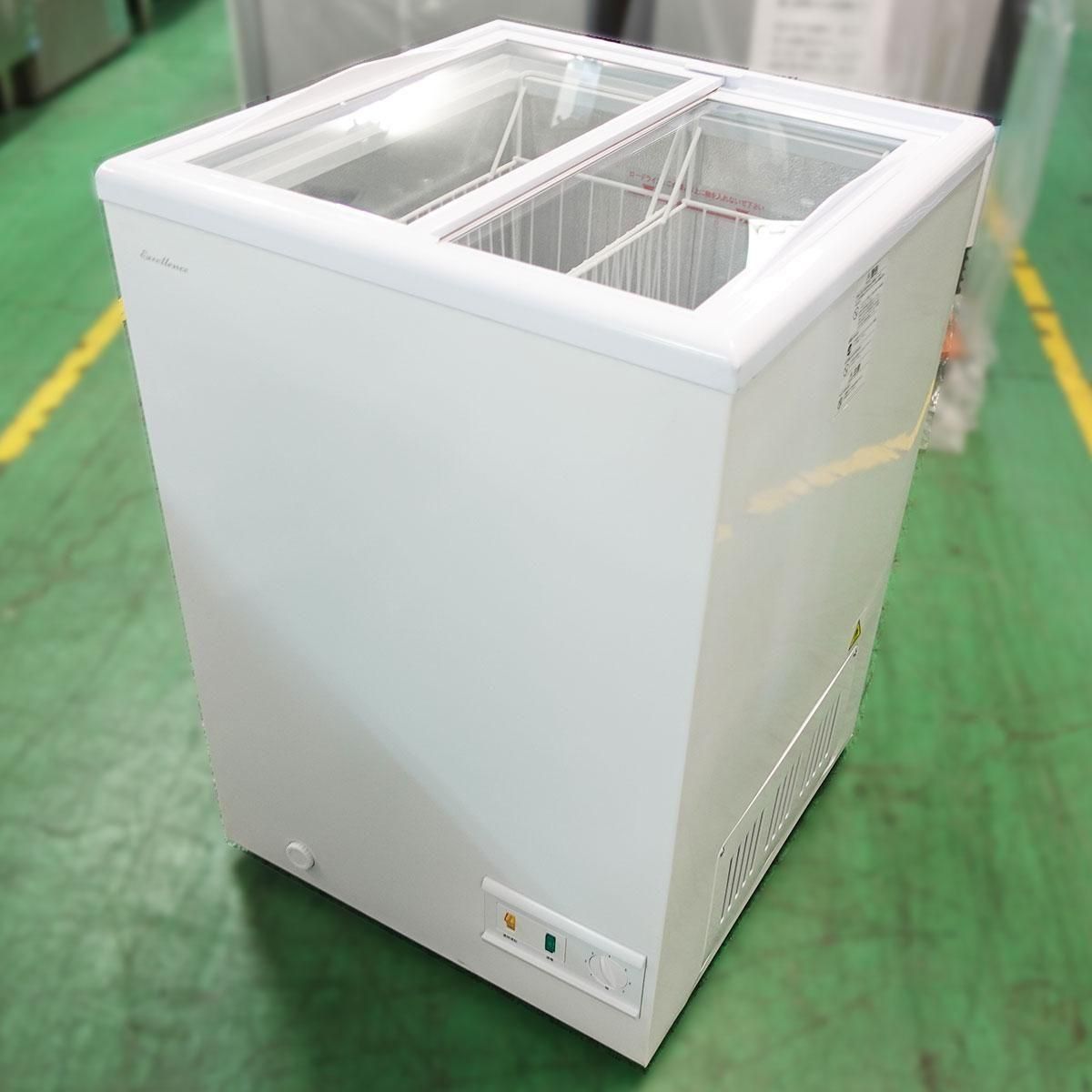 冷凍ストッカー・スーパーフリーザー - 厨房市場オンライン｜業務用