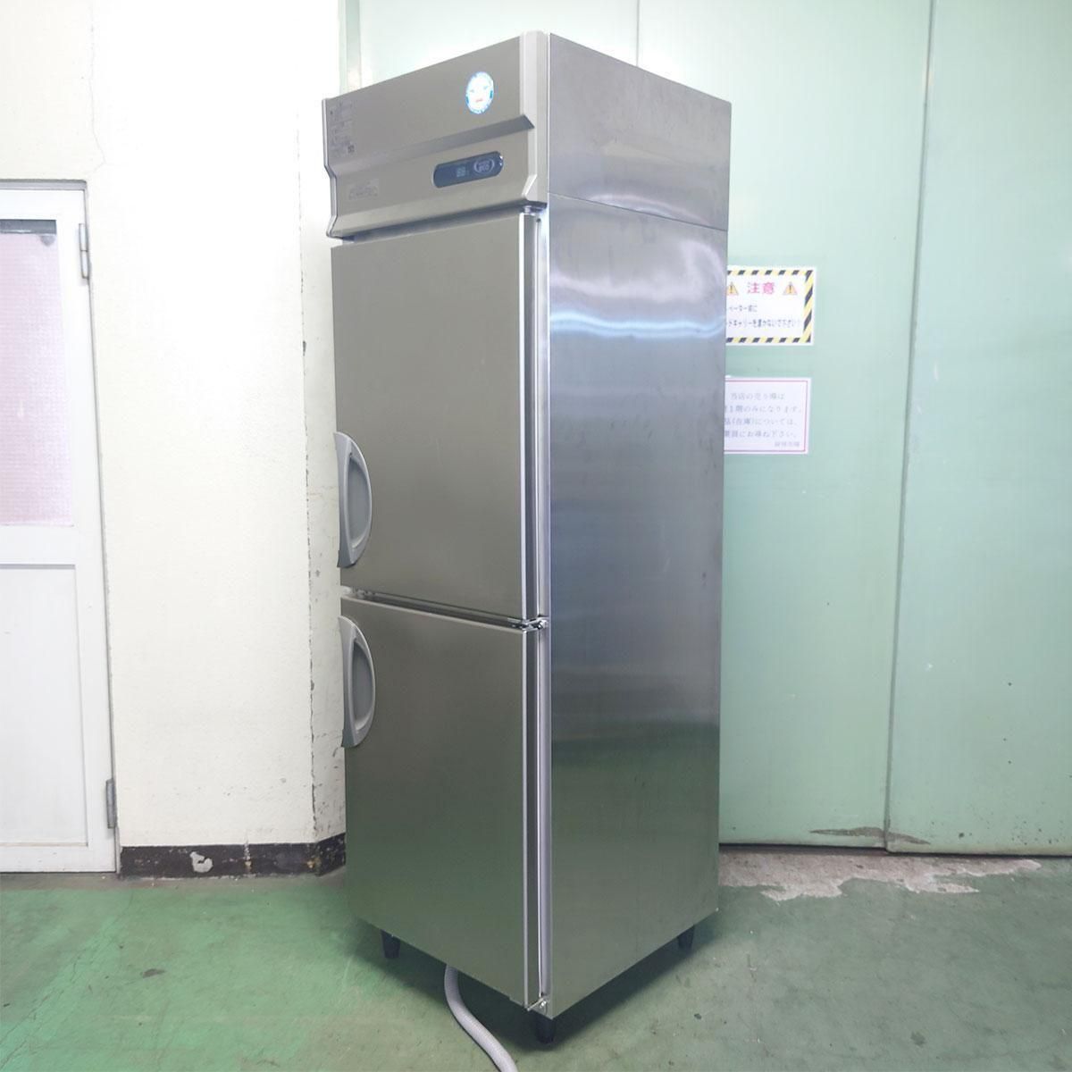 シルバー冷蔵庫 253LCD ノンフロン断熱 2011年 200V 業務用 中古 シルバー冷蔵庫 253LCD ノンフロン断熱 2011年 200V 業務用 中古