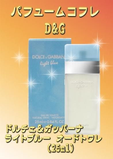 シャネル No5 オードゥ パルファム シアター コフレ(100ml) パフューム