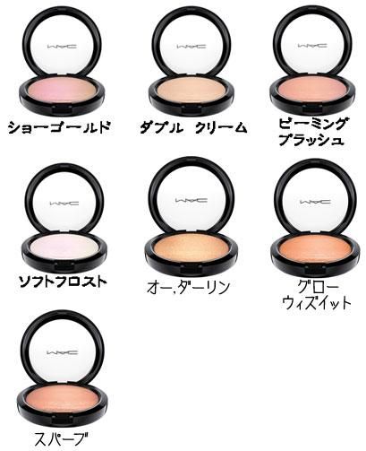 Mac マック ハイライト エクストラディメンションスキンフィニッシュ