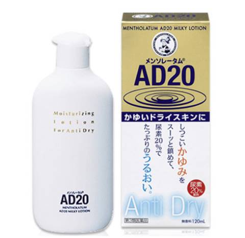 ロート製薬 メンソレータム AD20 乳液タイプ(120ml)