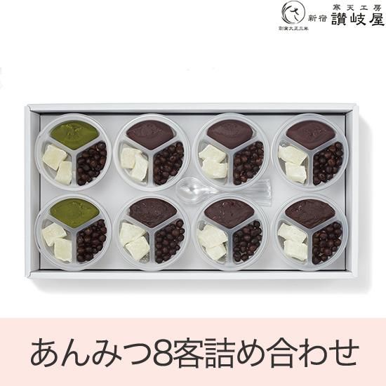 あんみつ様　〜専用〜 108030095.jpg?cmsp_timestamp=