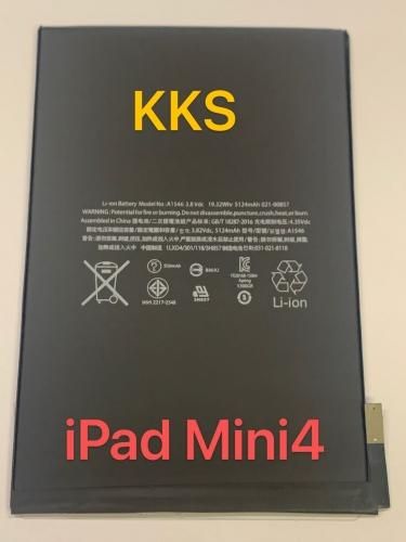 iPad mini4 液晶パネル　新品未使用品 Amazon.co.jp: A-MIND For iPad Mini 4 A1538 A1550 液晶パネル