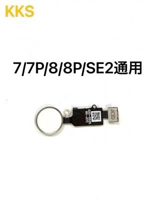 iPhone 液晶 パネル バッテリー 部品 販売 株式会社KKS iPhone 液晶 パネル バッテリー 部品 販売 株式会社KKS