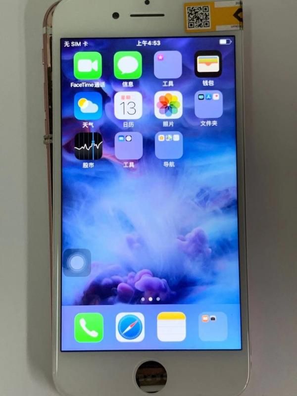 iPhone7 フロントパネル LCD 液晶 修理 交換用 コピー パネル iPhone7 フロントパネル LCD 液晶 修理 交換用 コピー パネル