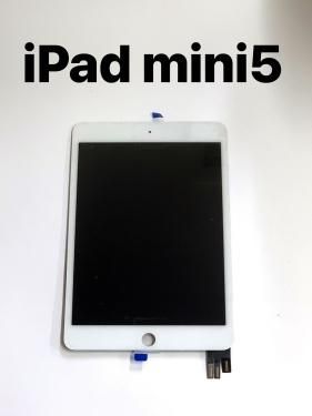 Amazon.co.jp: A-MIND for iPad Mini 5 2019 フロントパネル