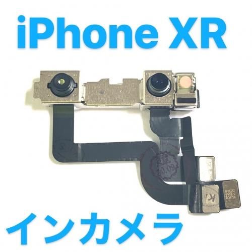 iPhoneXR フロント カメラ + センサー / iPhone XR 10 近接 修理