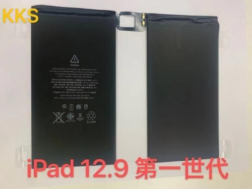 iPad Pro 12.9 inch 第1世代 バッテリー「電-Pro12.9-1st iPad Pro 12.9 inch 第1世代 バッテリー「電-Pro12.9-1st