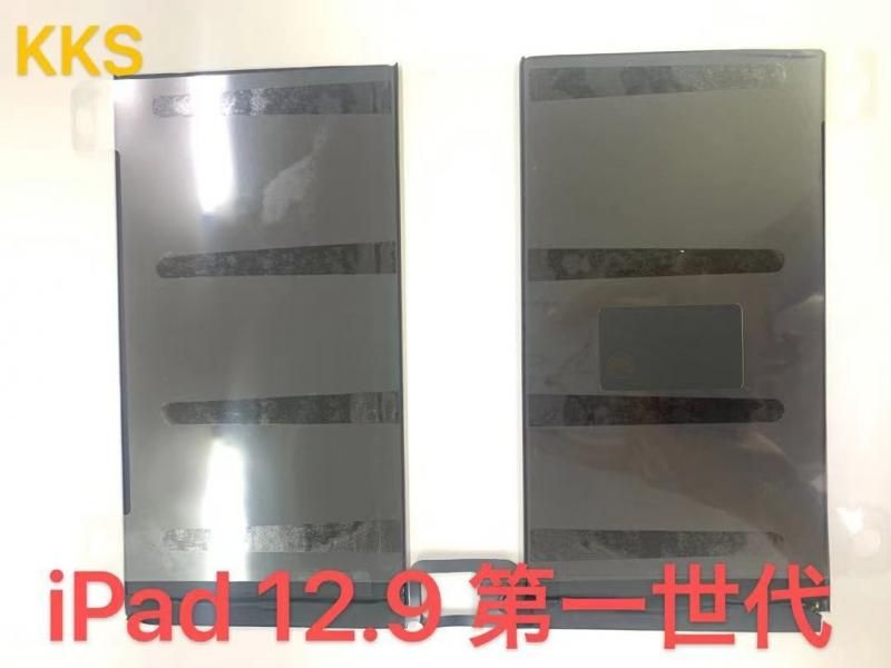 【バッテリー新品】iPad Pro 12.9 第1世代 Amazon | iPower for iPad Pro 12.9 バッテリー交換 第1世代