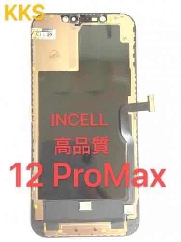 iPhone11Pro用LCDパネル RJ社製 未使用品