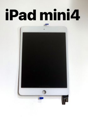 iPad mini4 液晶パネル　新品未使用品