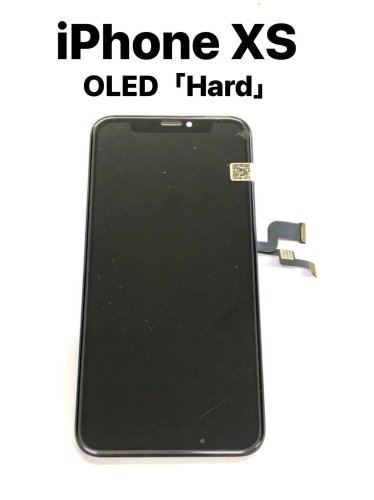 iPhoneXS 有機EL 液晶 フロント パネル OLED Hard コピー /「■有硬-XS」 - iPhone 液晶 パネル バッテリー 部品  販売 株式会社KKS