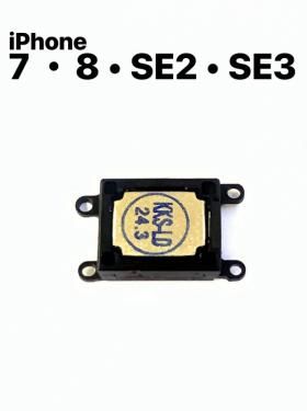 SE2 - iPhone 液晶 パネル バッテリー 部品 販売 株式会社KKS