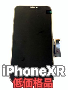 iPhoneXRフロントパネル